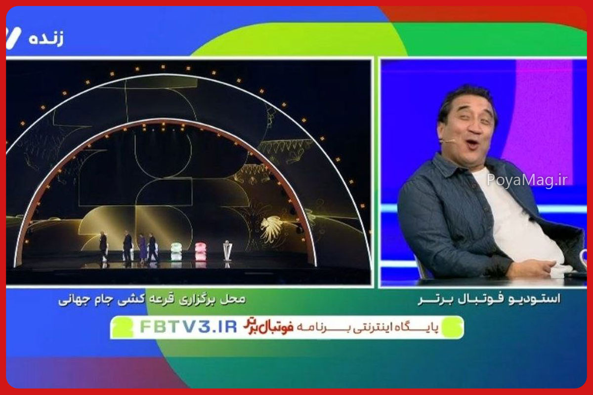 خداداد عزیزی