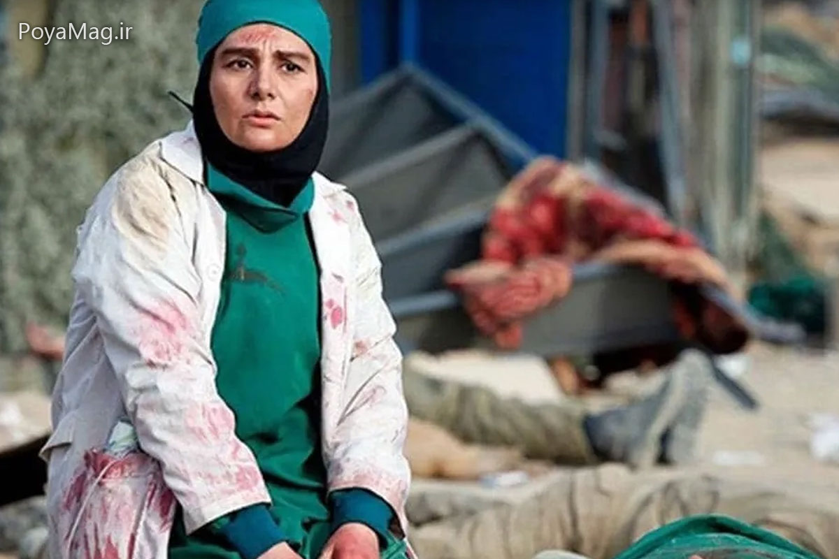 سریال روزهای زندگی