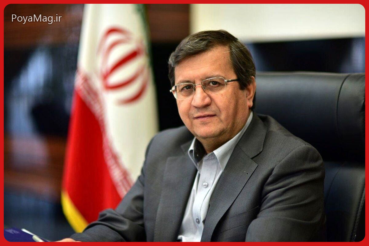 عبدالناصر همتی رئیس بانک مرکزی