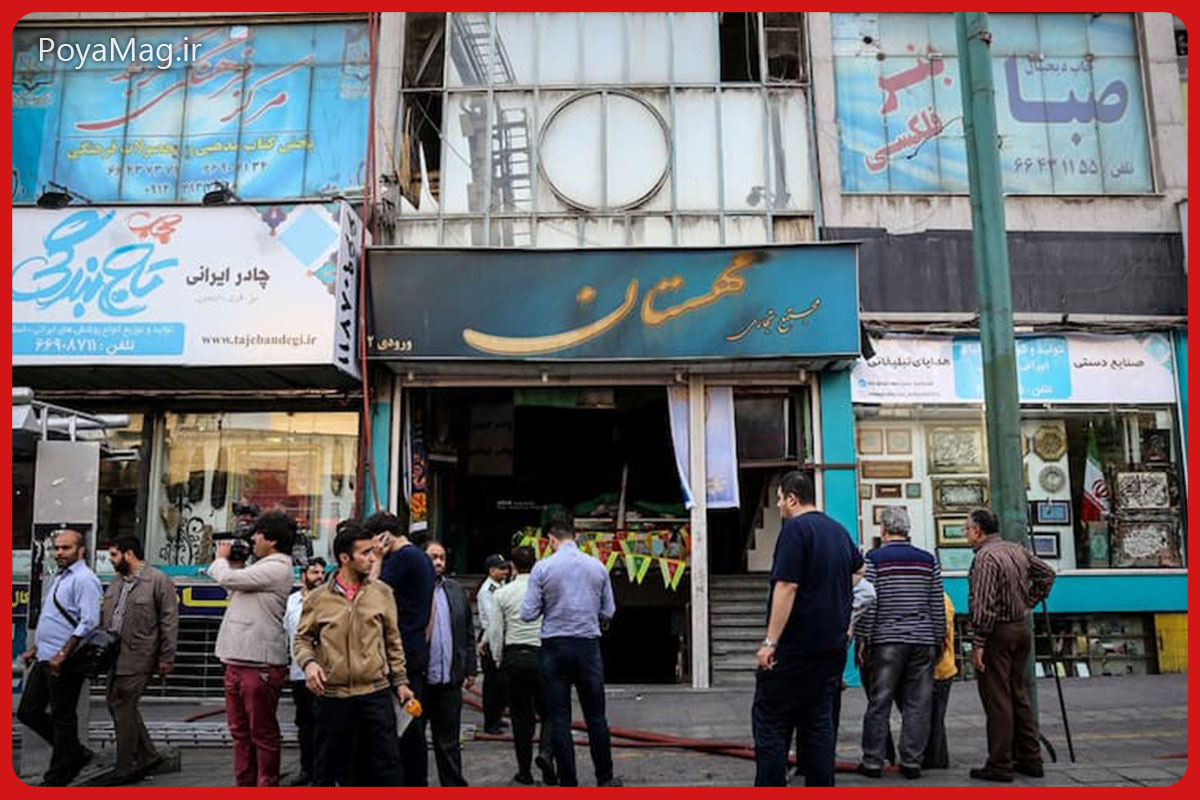 پاساژ ناایمن