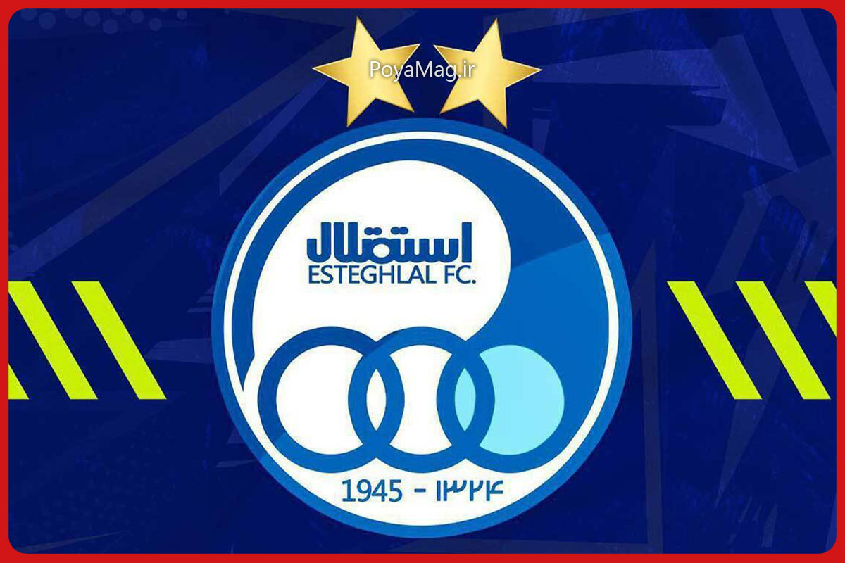 بمب خبری استقلال ؛ کنار گذاشتن بازیکنان کلیدی در آستانه بازی حساس 1 استقلال