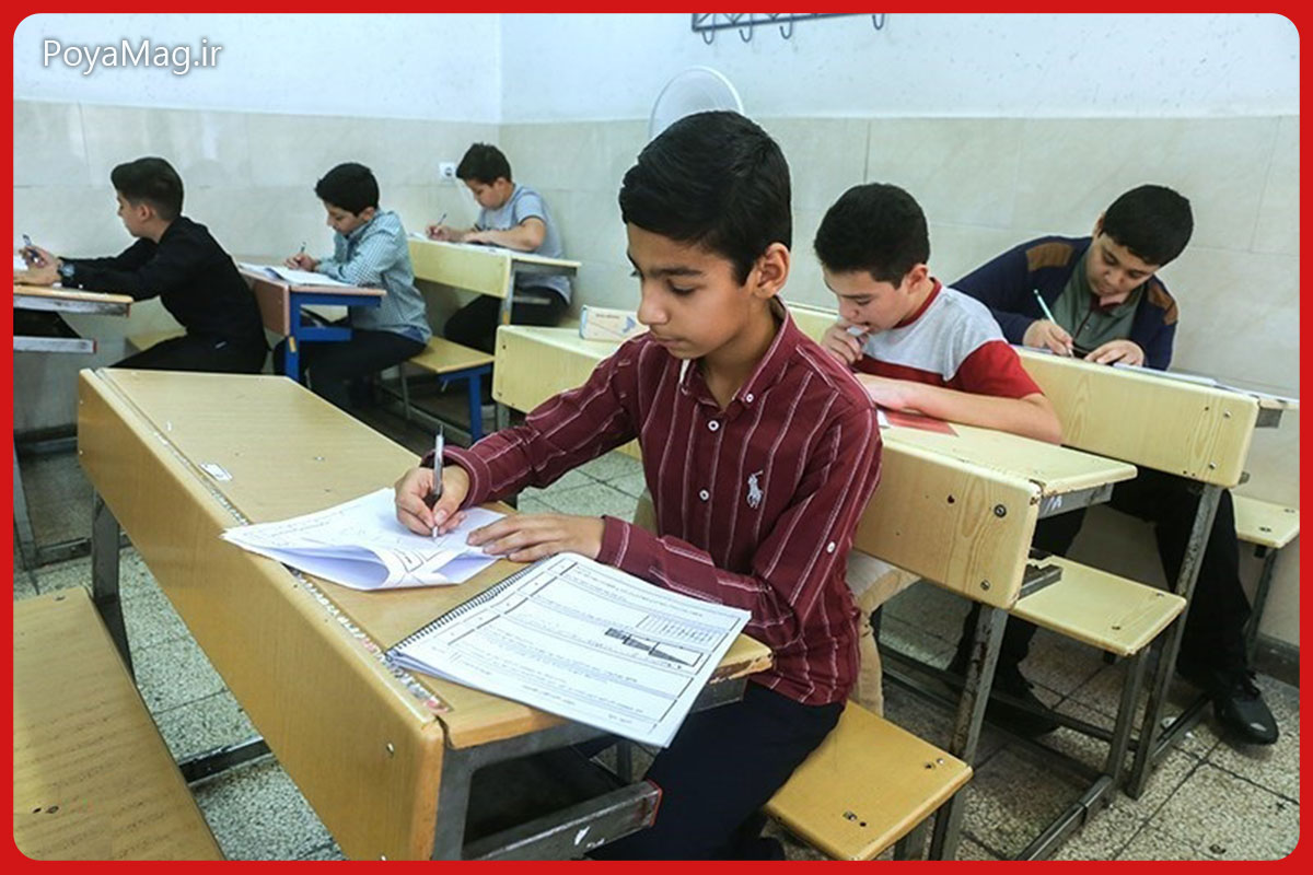 مدارس تهران یکشنبه ۷ دی ۱۴۰۴