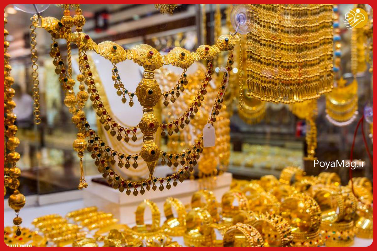قیمت طلا