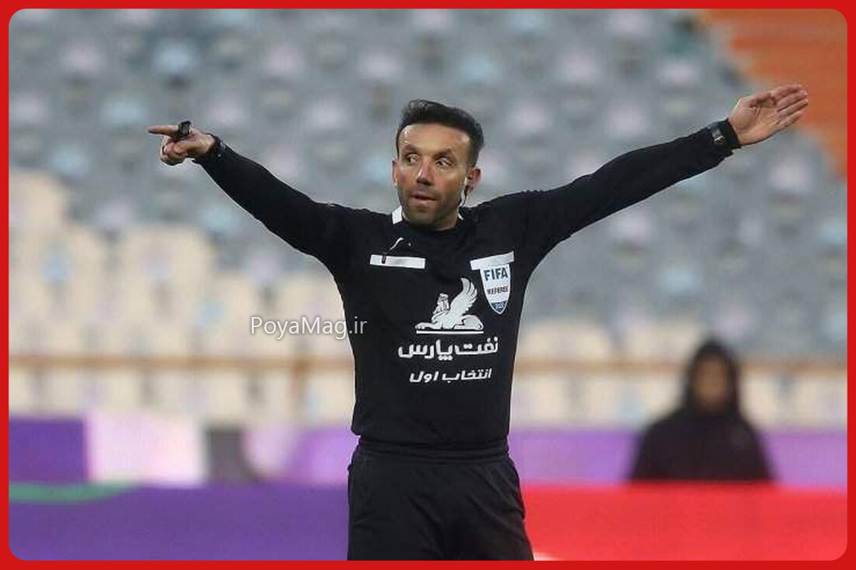 وحید کاظمی داور لیگ برتر