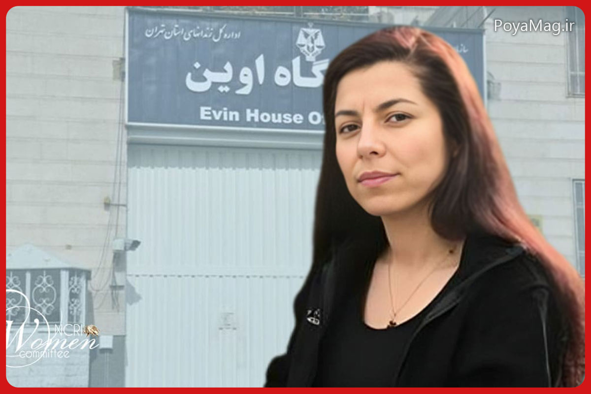 وریشه مرادی