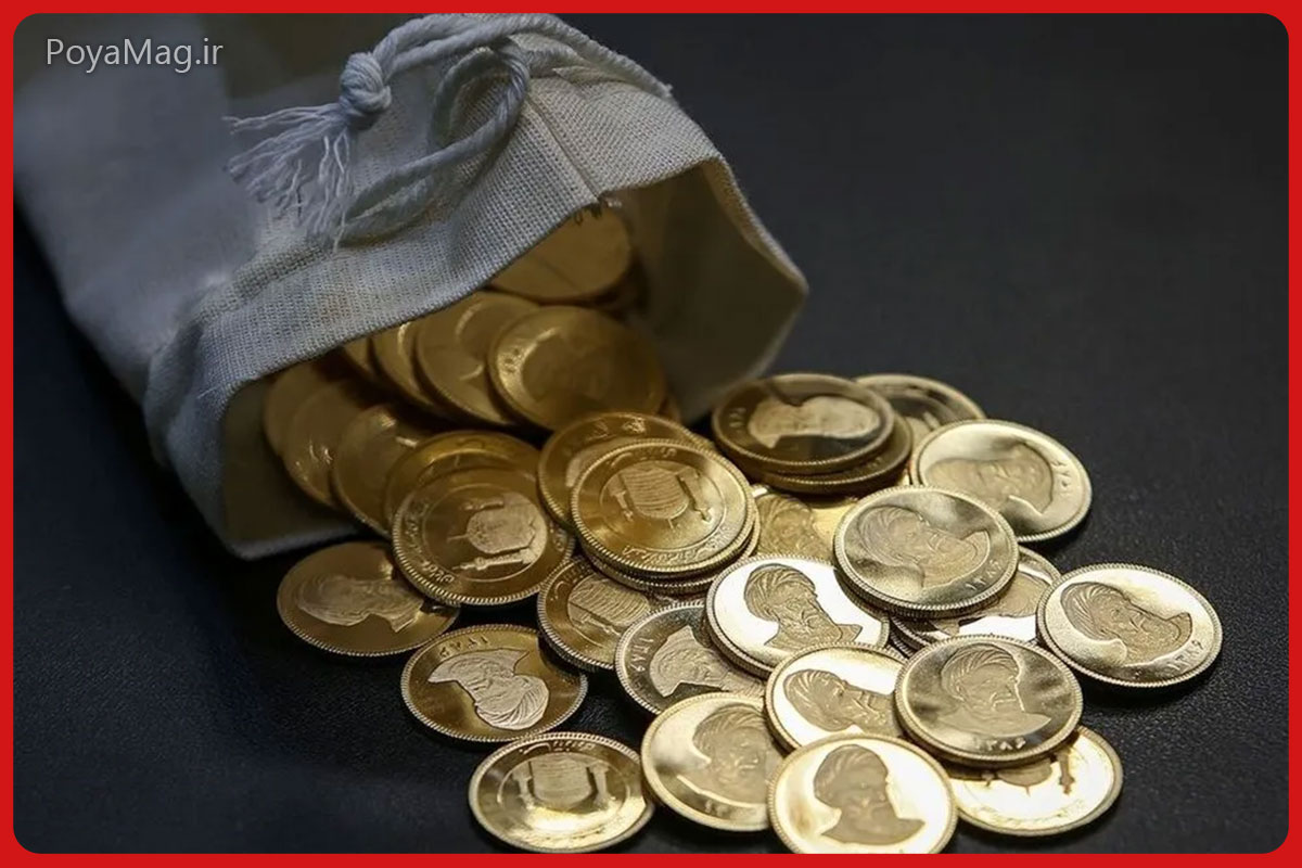 هشدار اتحادیه طلا به خریداران سکه‌های تقلبی