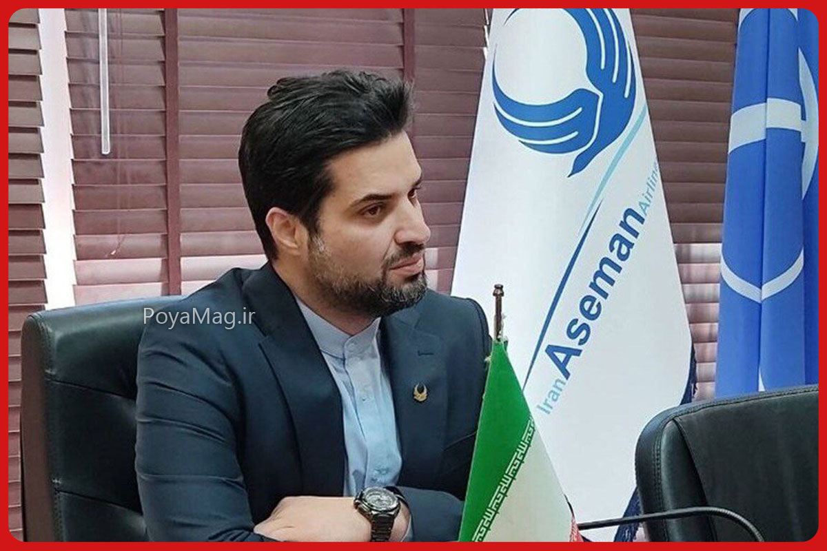 بیوگرافی ابوذر شیرودی رئیس سازمان هواپیمایی کشوری 1 ابوذر شیرودی