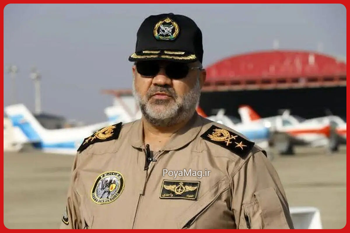 بیوگرافی حمید واحدی فرمانده نیرو هوایی ارتش جمهوری اسلامی ایران 2 حمید واحدی