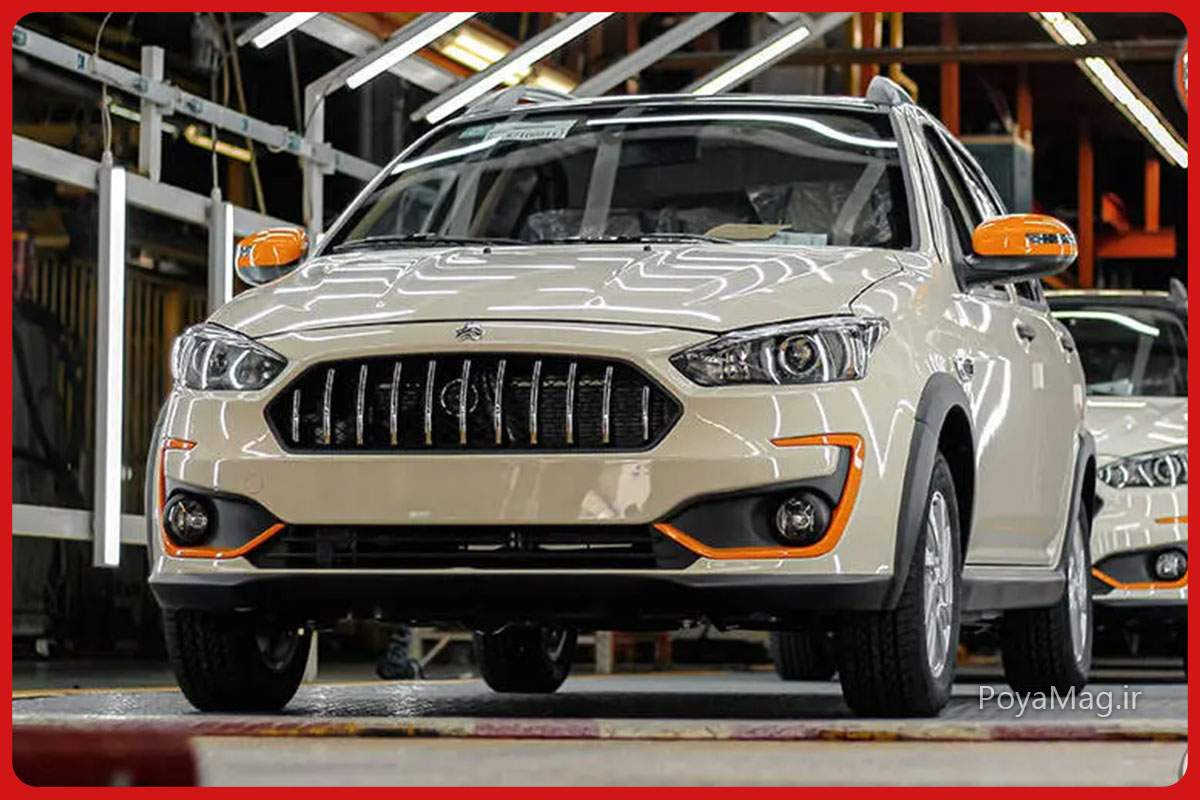 خودرو اطلس S سایپا