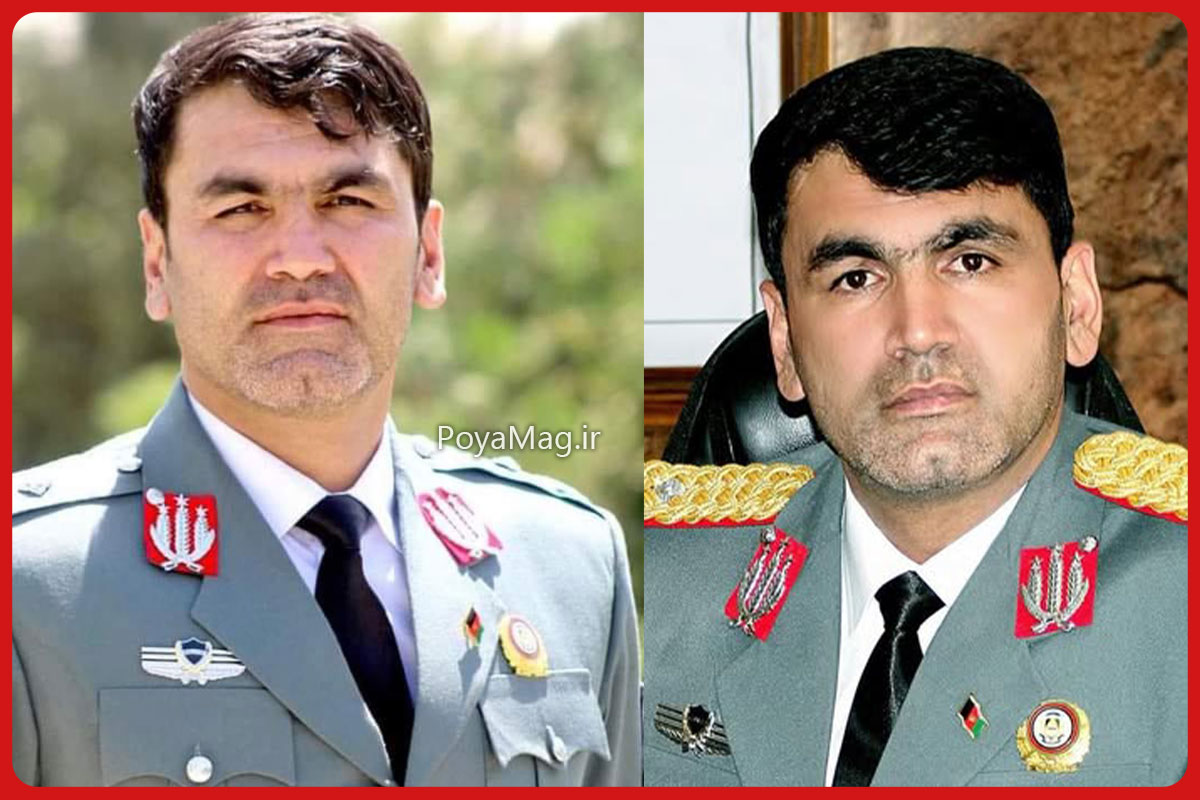 اکرام‌الدین سریع