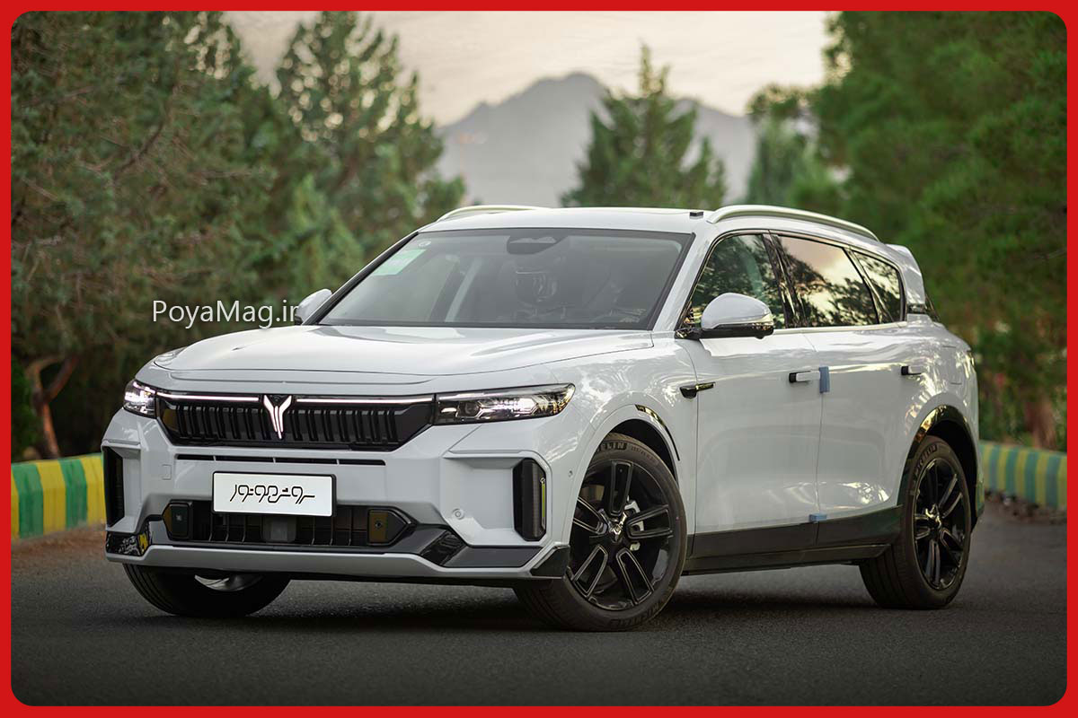 خودرو وویا فری