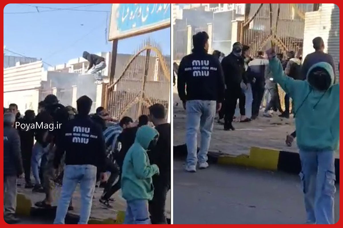 خبر کشته شدن مهدی سماواتی در جریان حمله به فرمانداری فسا 1 خبر کشته شدن مهدی سماواتی در جریان حمله به فرمانداری فسا