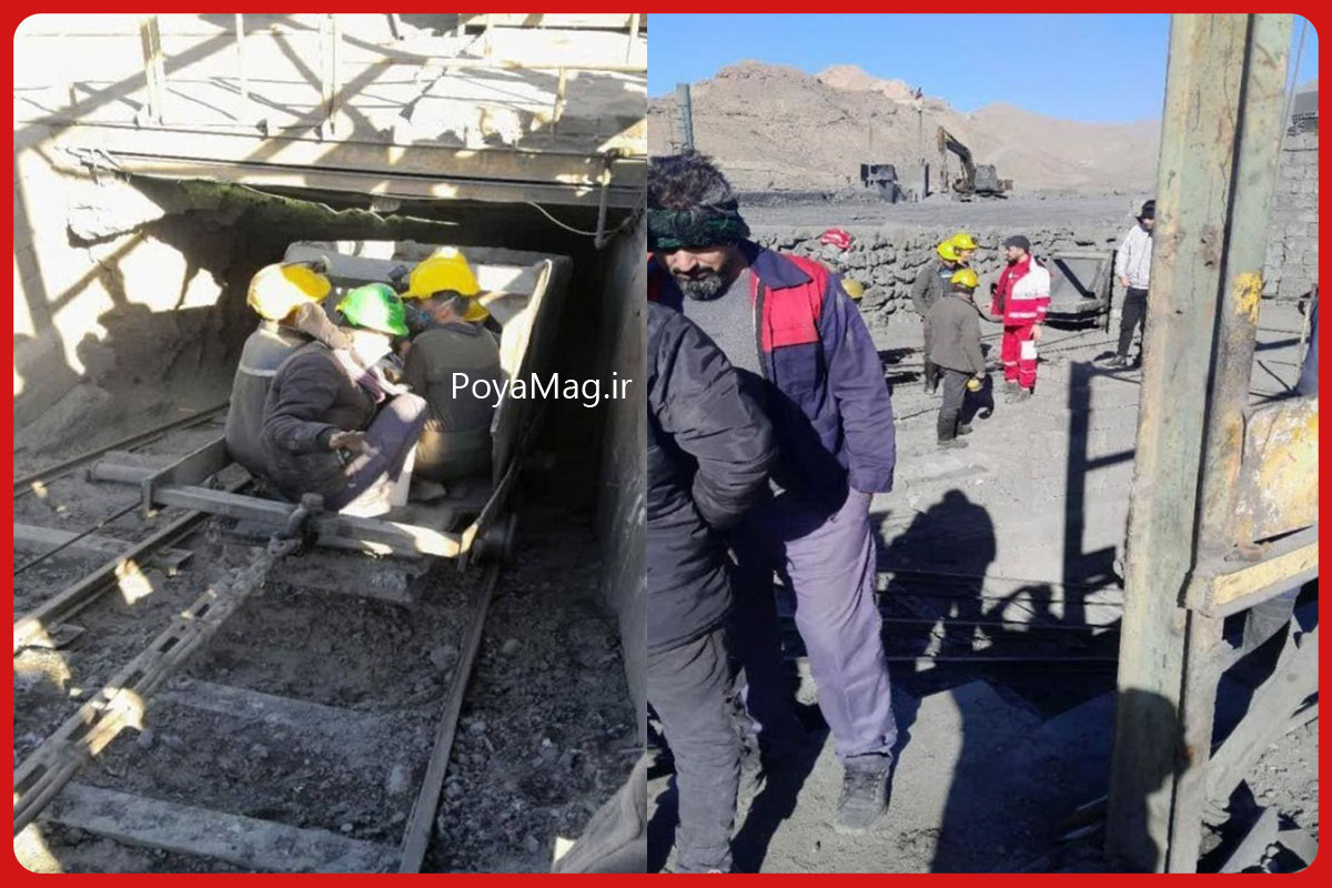 ریزش معدن کوشک بافق؛ 24 نفر زیر آوار معدن محبوس هستند 1 معدن کوشک بافق