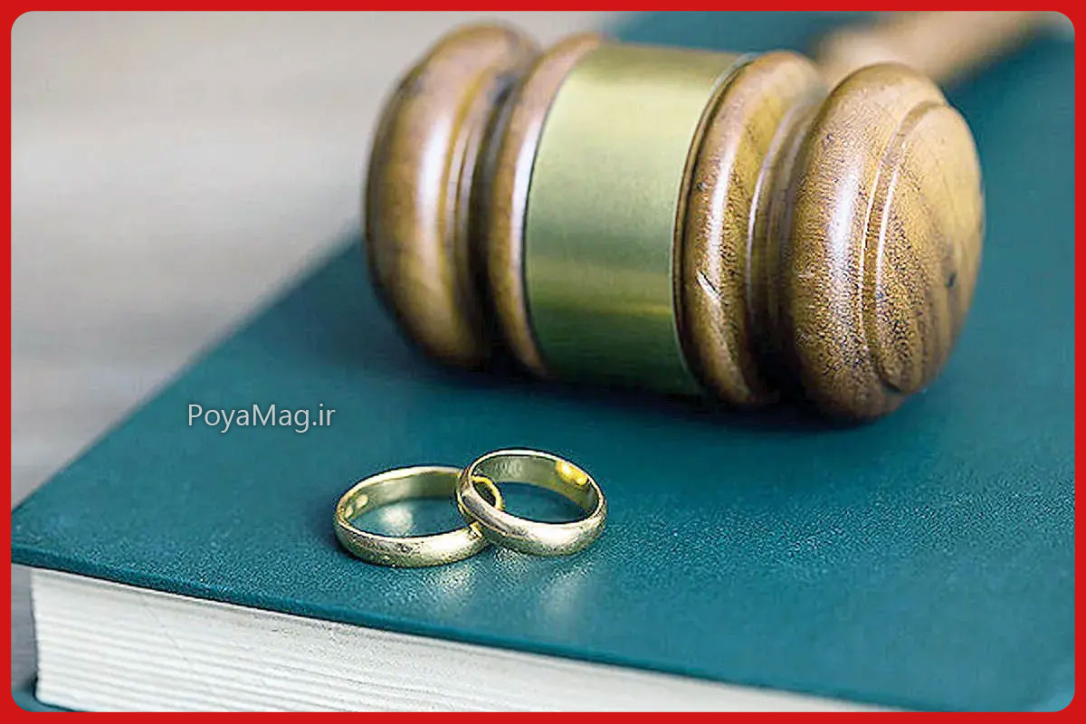 قانون جدید مهریه شامل کسانی که قبلا ازدواج کردهاند هم میشود ؟ + توضیح ساده 1 مهریه