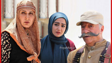 سریال روزی روزگاری آبادی