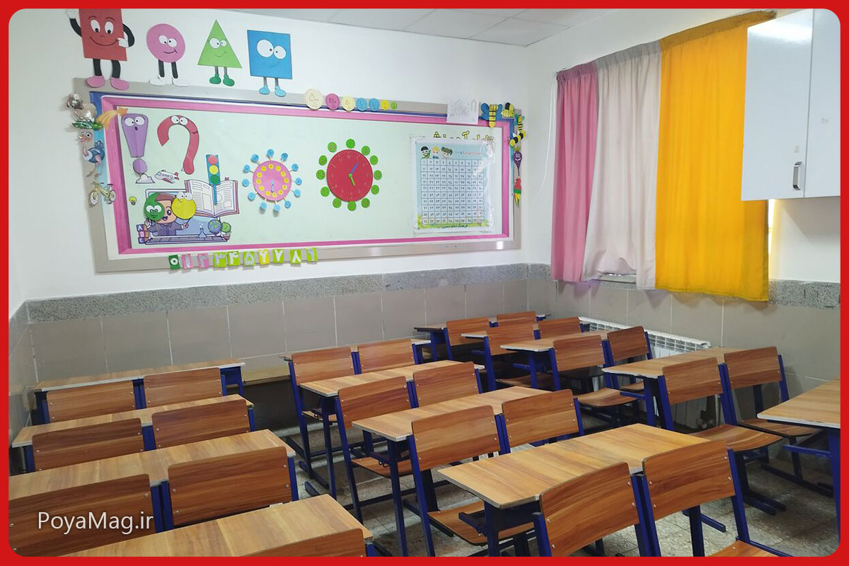 تعطیلی مدارس تهران