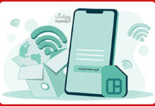 بسته های اینترنت