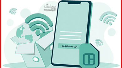 بسته های اینترنت در دی ماه تمدید می شوند؛ جزئیات نحوه تمدید بسته ها را بخوانید 9 بسته های اینترنت