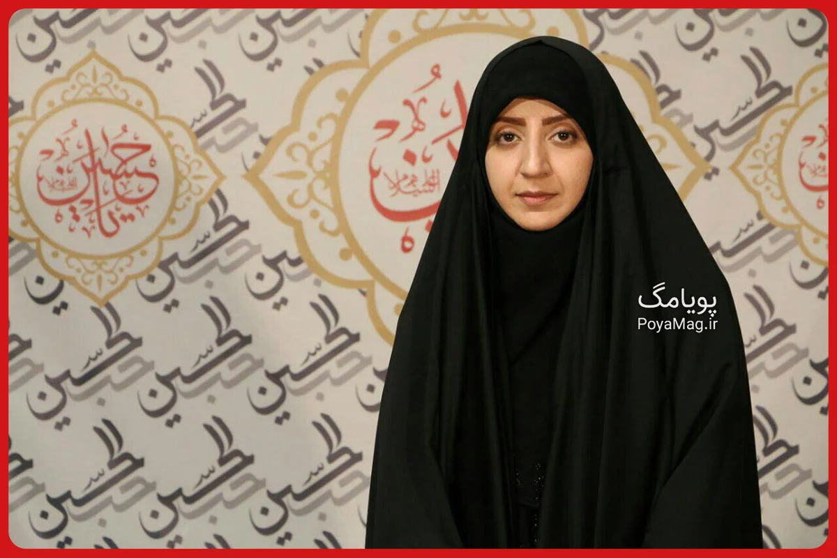 فضه سادات حسینی