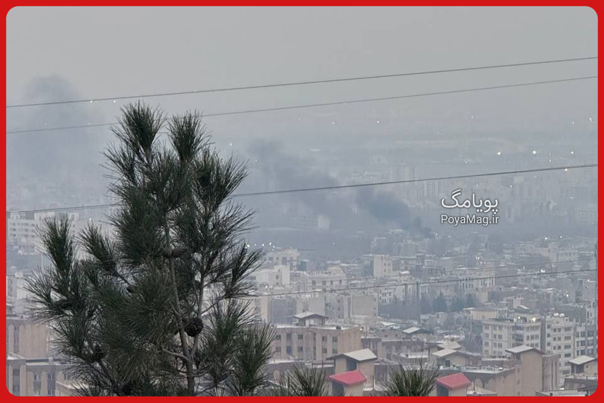 دود در غرب تهران