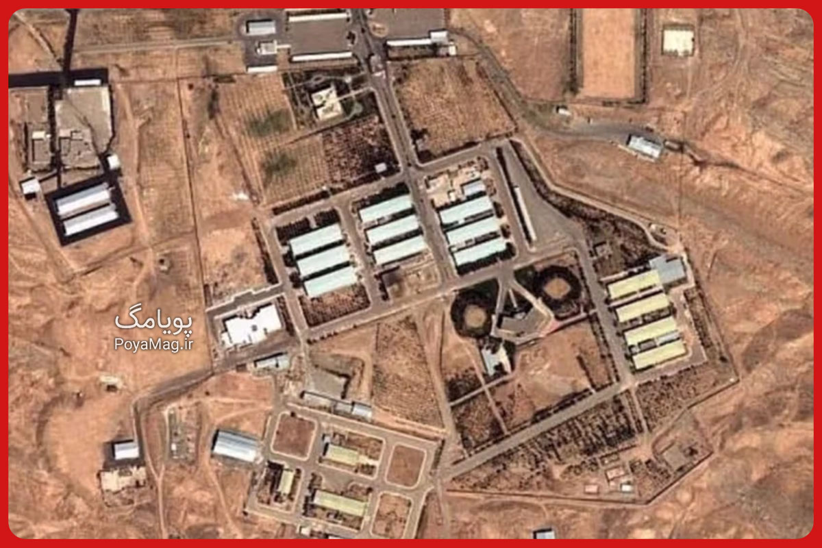 انفجار در پارچین