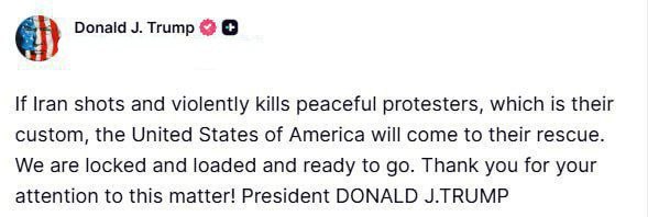 توییت ترامپ امروز 12 دی 1404 در شبکه اجتماعی تروث سوشال 2 توییت ترامپ در شبکه اجتماعی