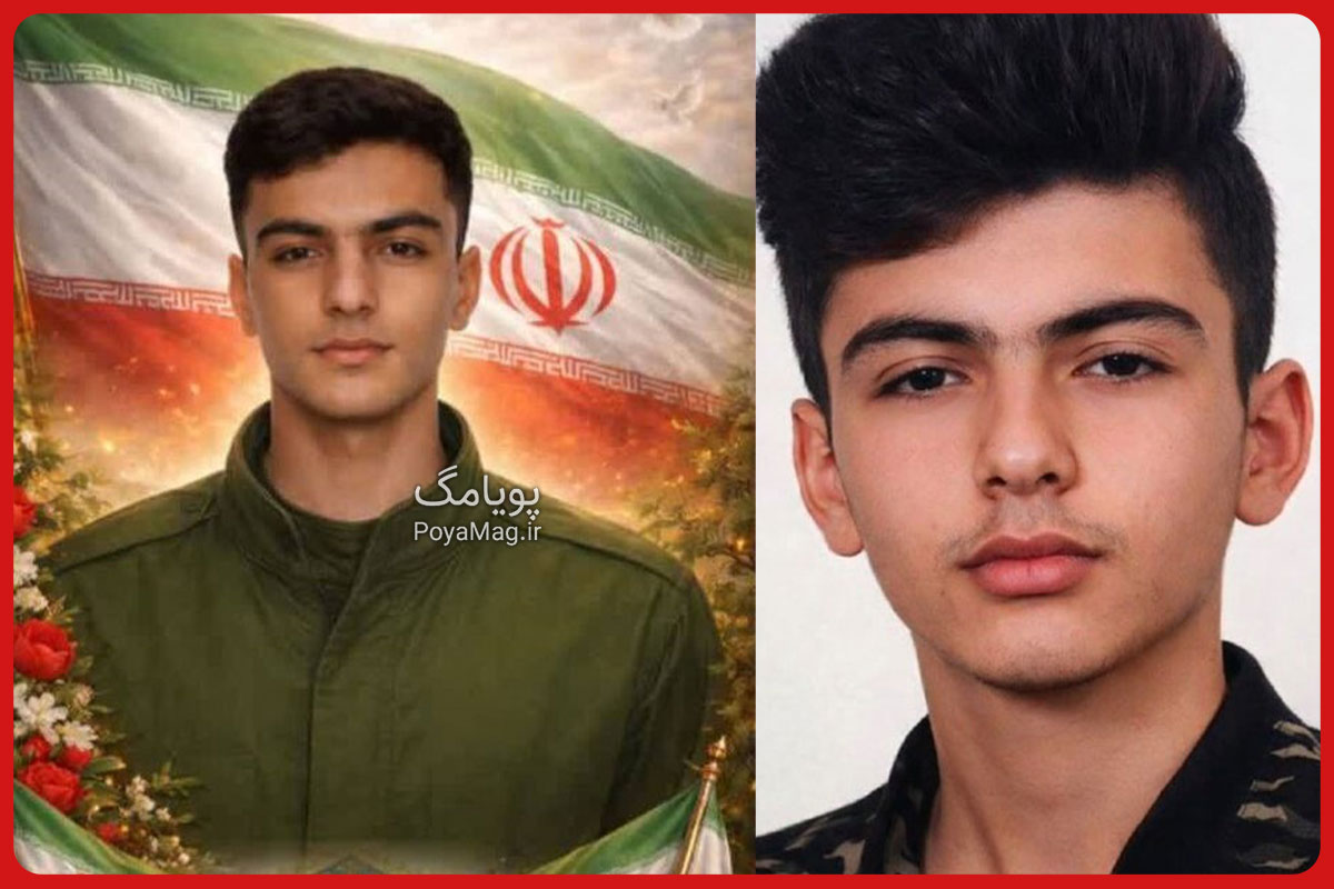 امیر حسام خدایاری