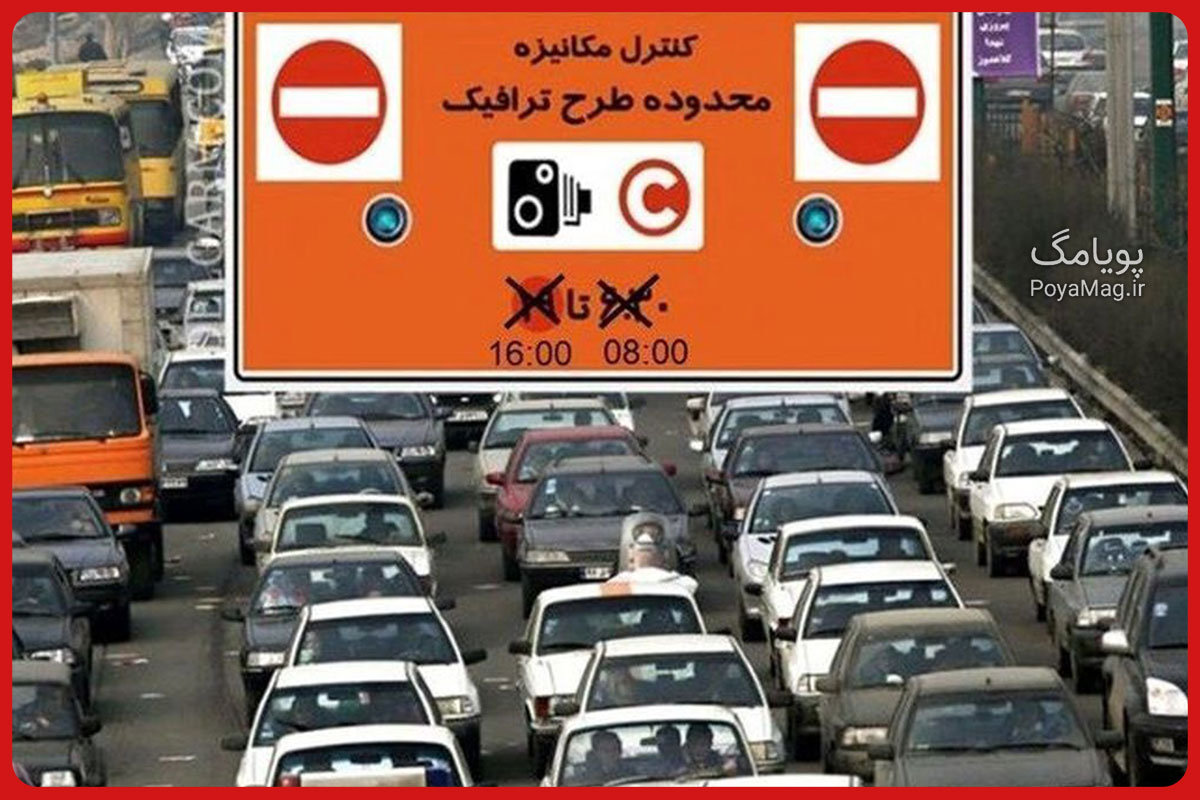 طرح زوج و فرد 