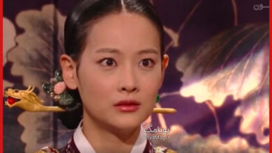 افسانه دونگی