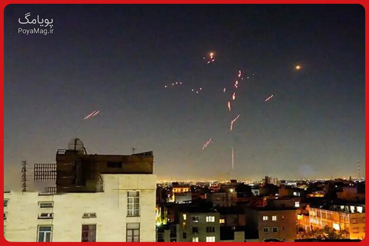 فعال شدن پدافند
