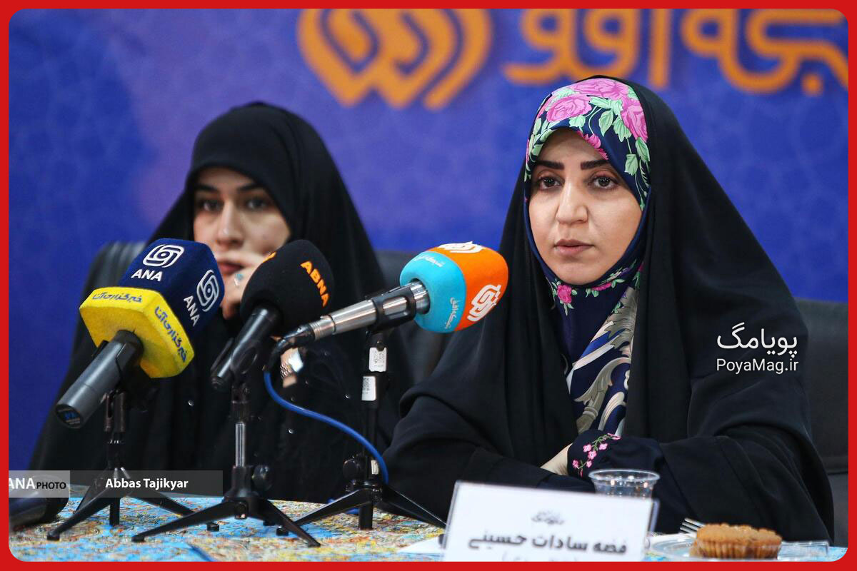 بیوگرافی فضه سادات حسینی مجری و گوینده خبر در صدا و سیما 4 فضه سادات حسینی