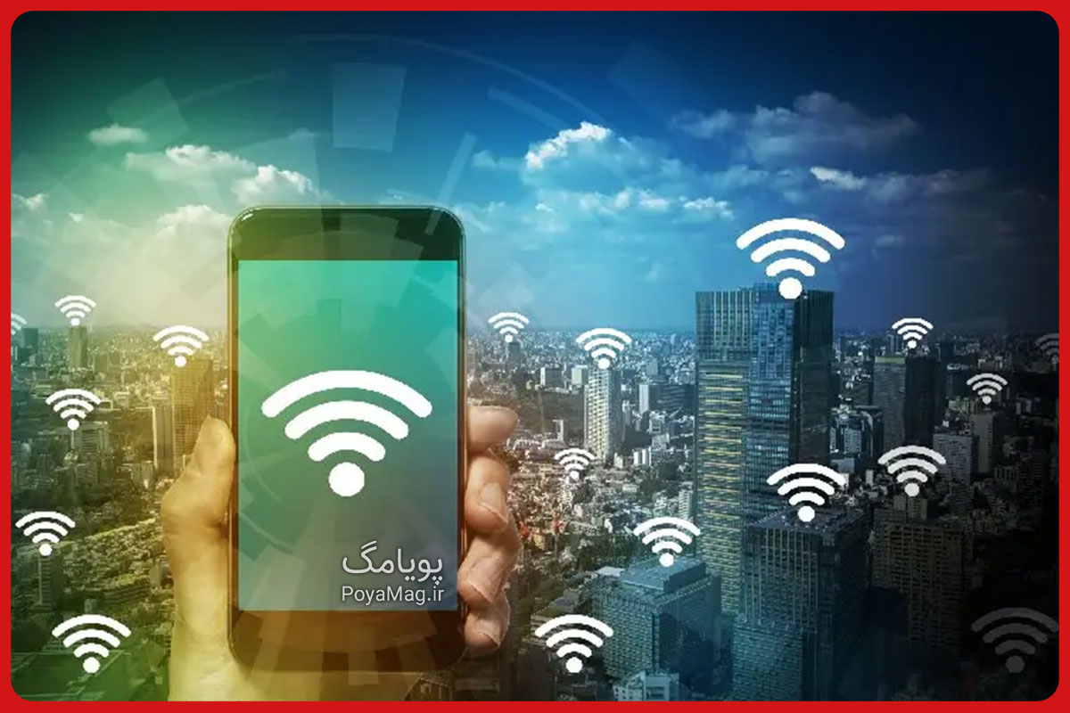 قطعی اینترنت