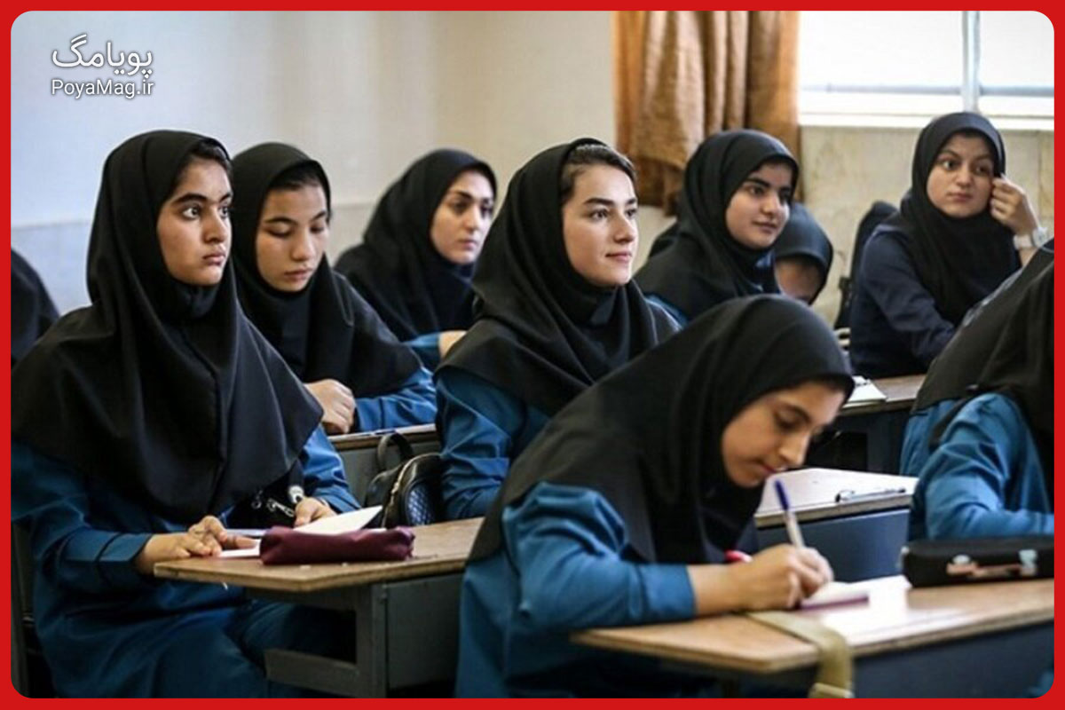 وضعیت تعطیلی مدارس تهران در روز ۸ بهمن ۱۴۰۴ مشخص شد 1 تعطیلی مدارس تهران