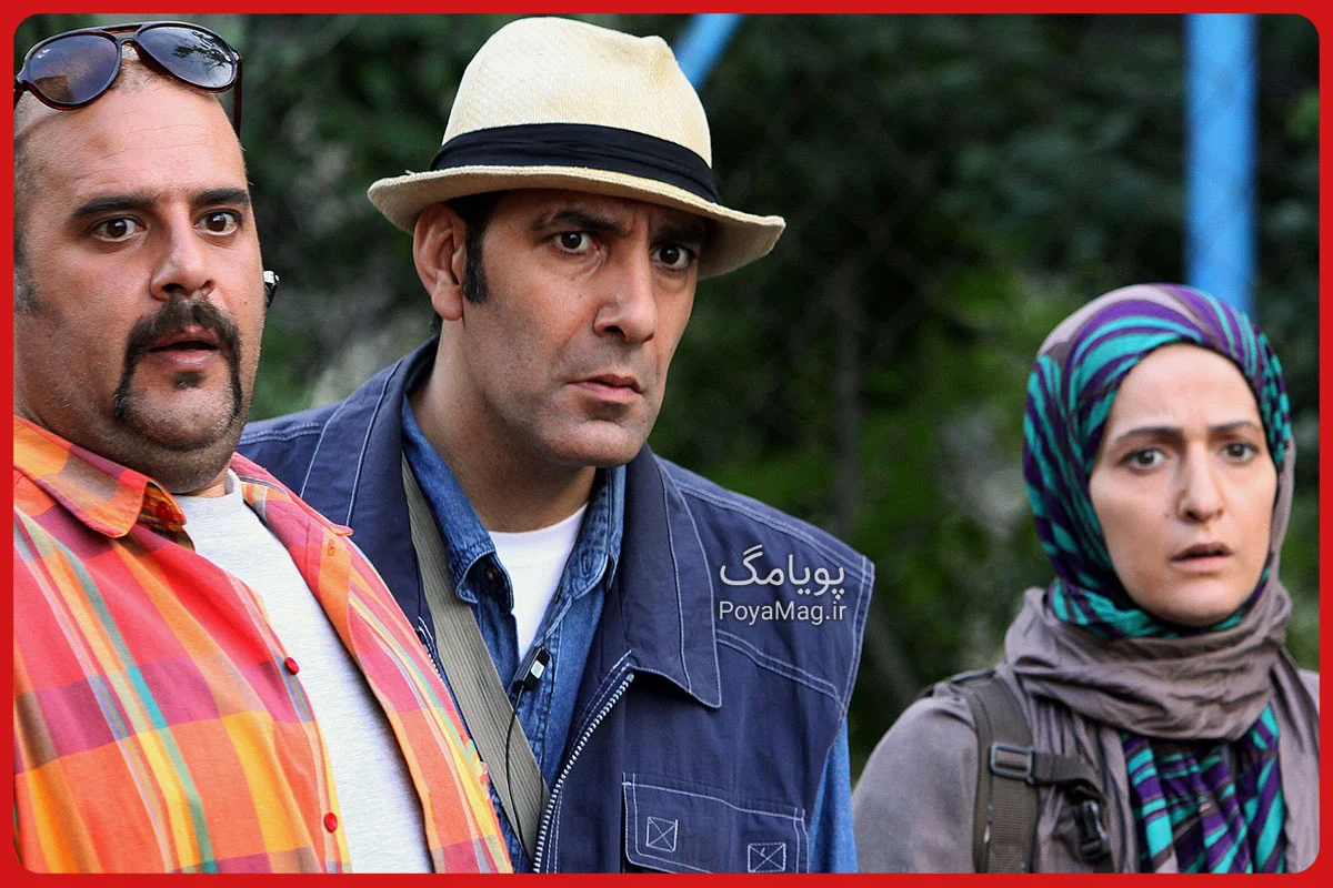سریال دزد و پلیس