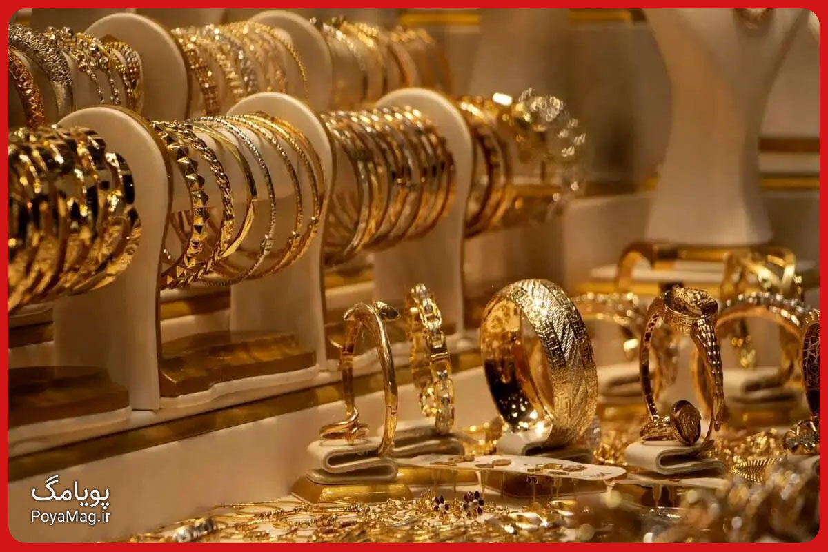 قیمت طلا امروز 17 دی 1404 | طلا در کانال 16 میلیون جولان میدهد 1 قیمت طلا