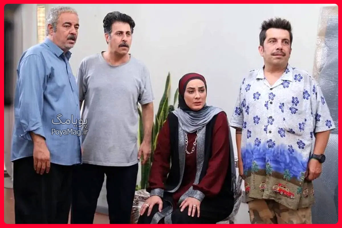 ساعت پخش سریال اسباب زحمت از شبکه 1 + ساعت تکرار و بازیگران سریال اسباب زحمت 3 اسباب زحمت