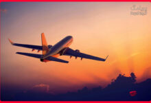 اعلام نوتام