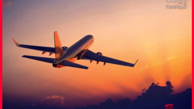 اعلام نوتام