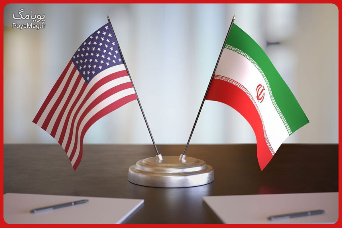 لغو مذاکرات ایران و آمریکا