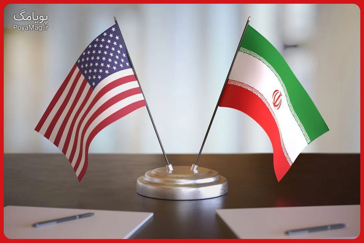 لغو مذاکرات ایران و آمریکا