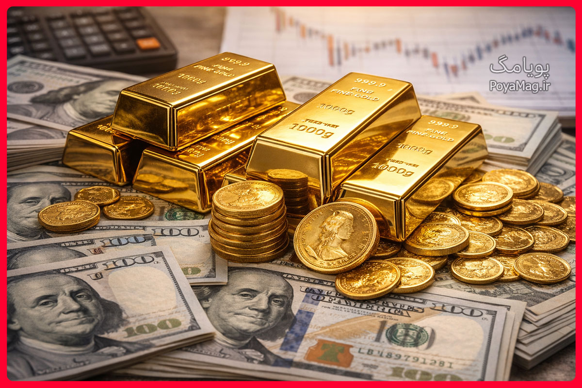 قیمت طلا و سکه و انس جهانی طلا امروز 24 بهمن 1404 ؛ اصلاح انس قیمت طلا را کاهش داد 1 قیمت طلا