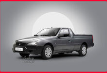 وانت آریسان