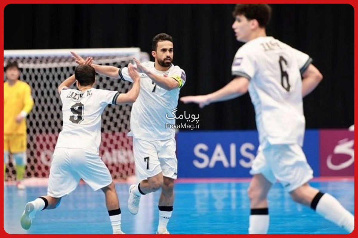 فوتسال ایران و عراق 16 بهمن 1404