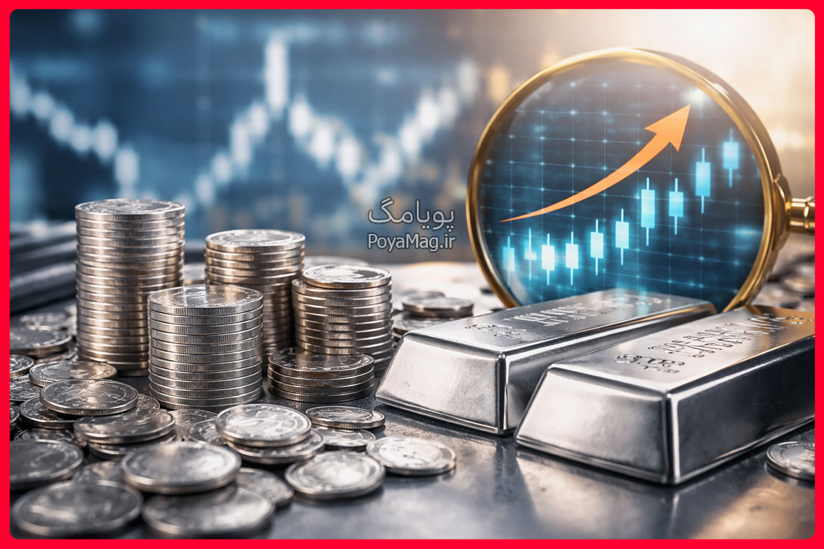 قیمت نقره امروز 30 بهمن 1404 1 قیمت نقره امروز 30 بهمن 1404