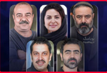 سریال های ماه رمضان ۱۴۰۴