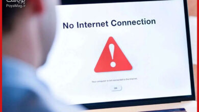 اختلال در اینترنت