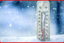 برف و باران