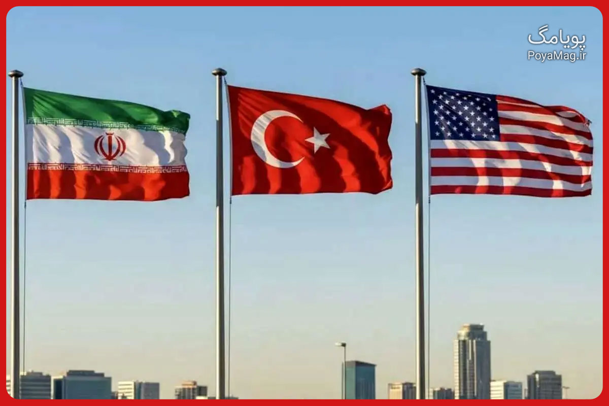 مذاکرات ایران و آمریکا در ترکیه