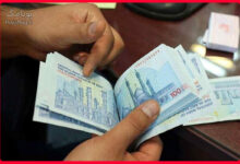 واریز عیدی و مستمری بهمن بازنشستگان صنعت نفت اعلام شد 5 مستمری