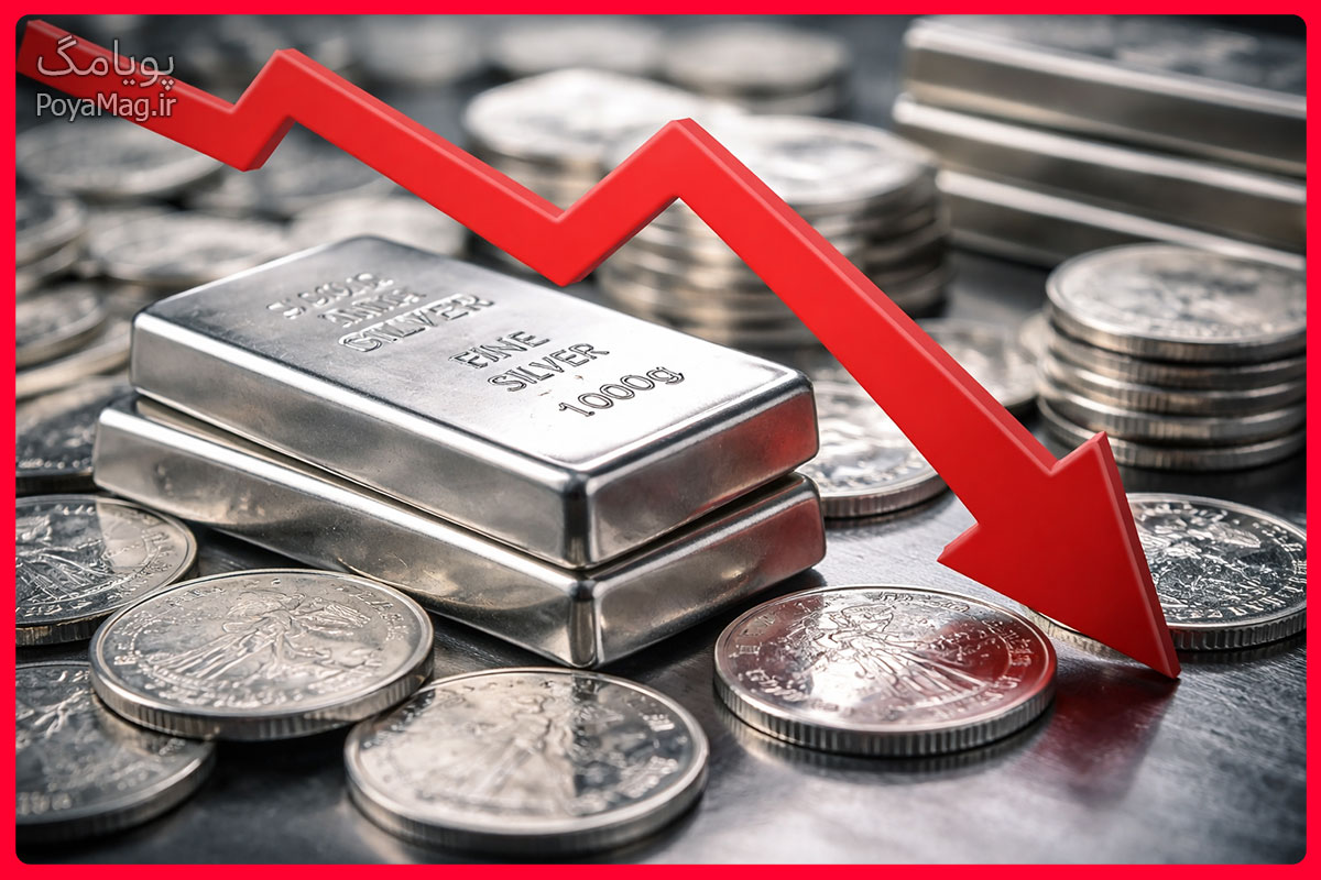 قیمت نقره امروز 7 اسفند 1404 - ریزش قیمت نقره 1 قیمت نقره